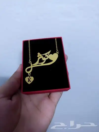 تعليقات مطلية بماء الذهب 21 45
