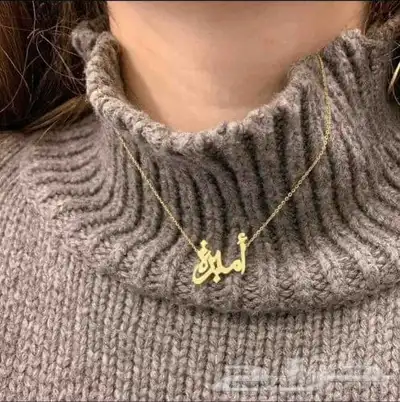 تعليقات مطلية بماء الذهب 21 3