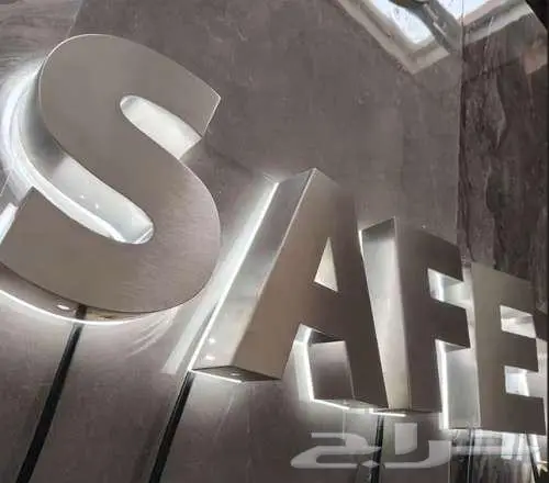 دعاية واعلان تصنيع وتركيب لوحات حروف بارزة 5