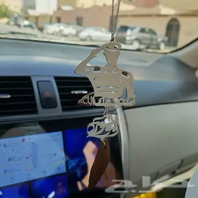 تعليقات مطلية بماء الذهب 21 6
