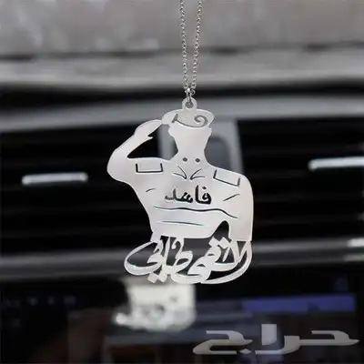 تعليقات مطلية بماء الذهب 21 8
