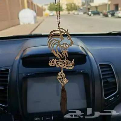 تعليقات مطلية بماء الذهب 21 9