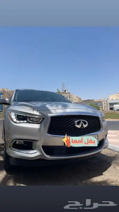 QX60 2020إنفينيتي index