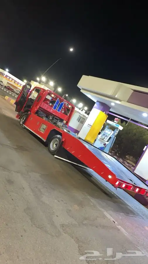 سطحه رضوان 0