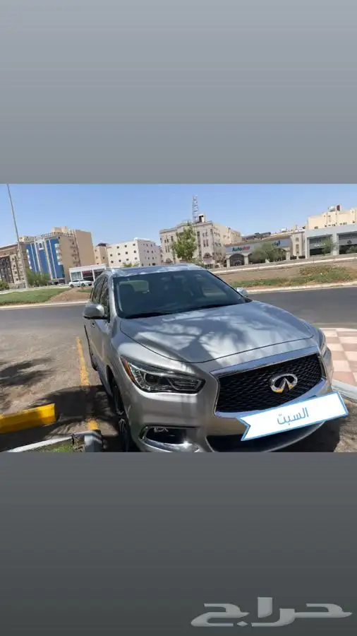 QX60 2020إنفينيتي 2