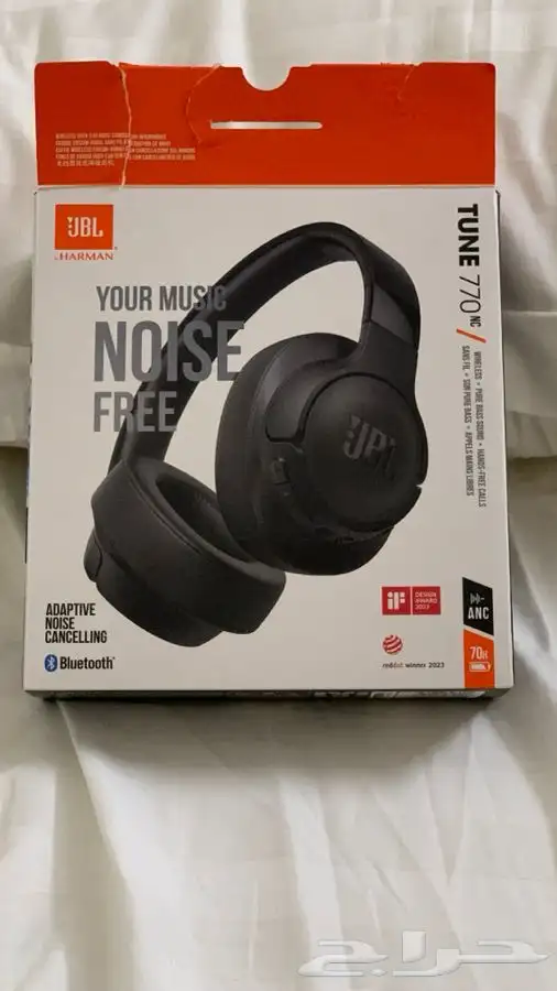 سماعات jbl Tune 770nc 1