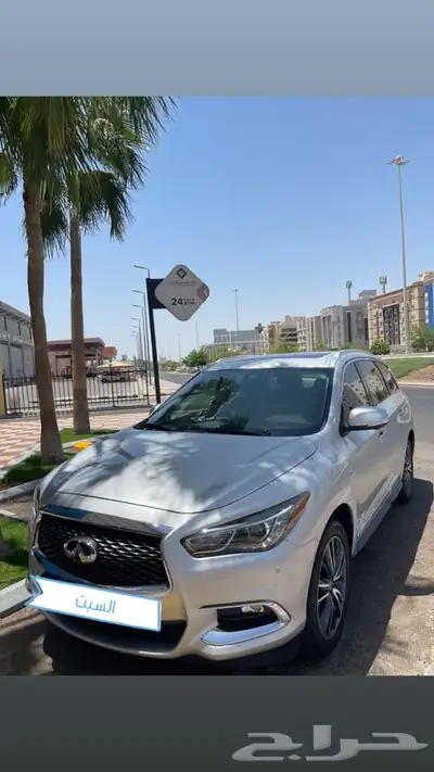 QX60 2020إنفينيتي index
