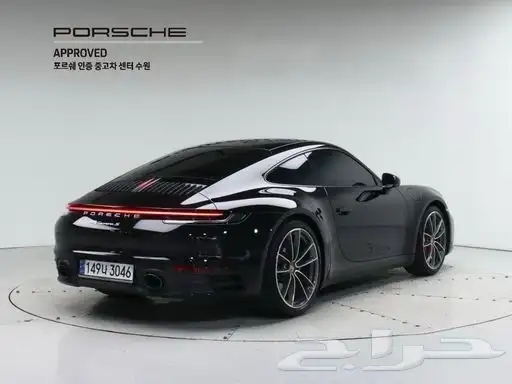 بورش 1