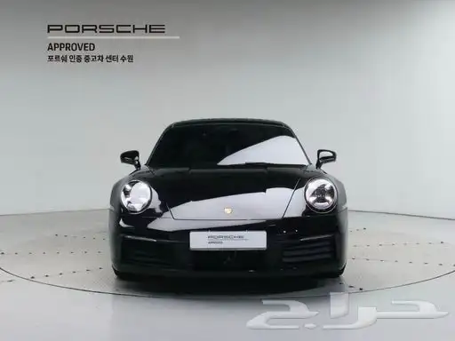 بورش 2