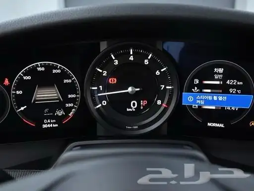 بورش 7