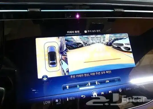 مرسيدس E300 AMG premium 2024 استيراد من كوريا تم البيع 13