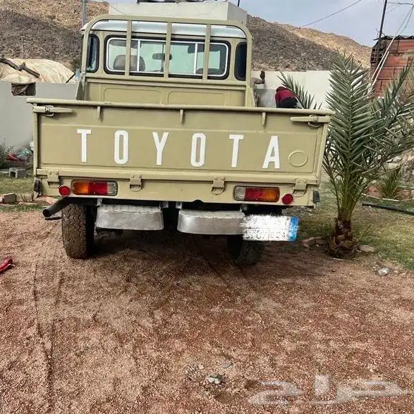 شاص 84 4