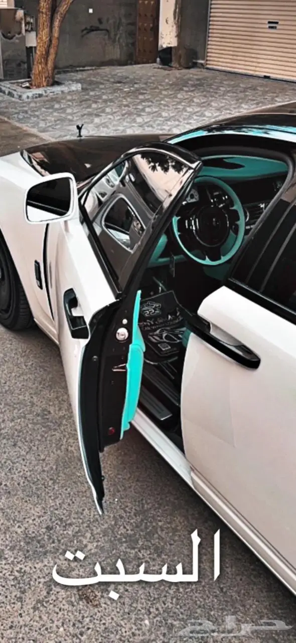 روز رايز للبيع 3