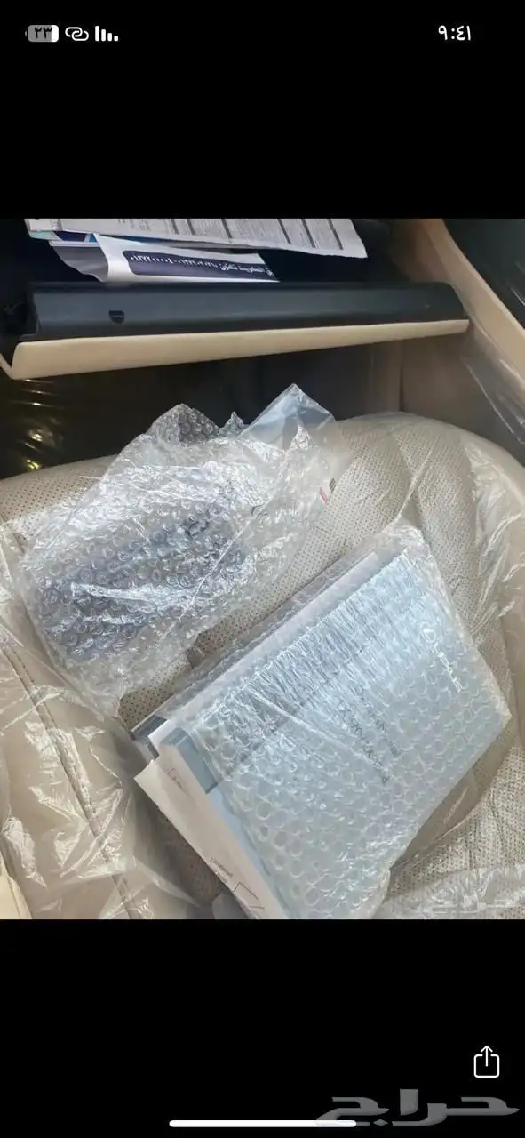 للبيع جيب لكزز 2021 فل كامل 16