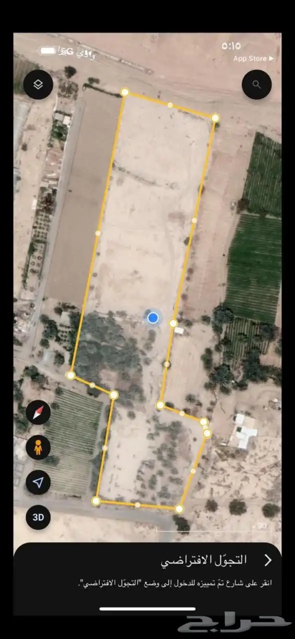 مزرعة للإيجار برجلاء 0