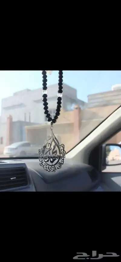 تعليقات مطلية بماء الذهب 21 24