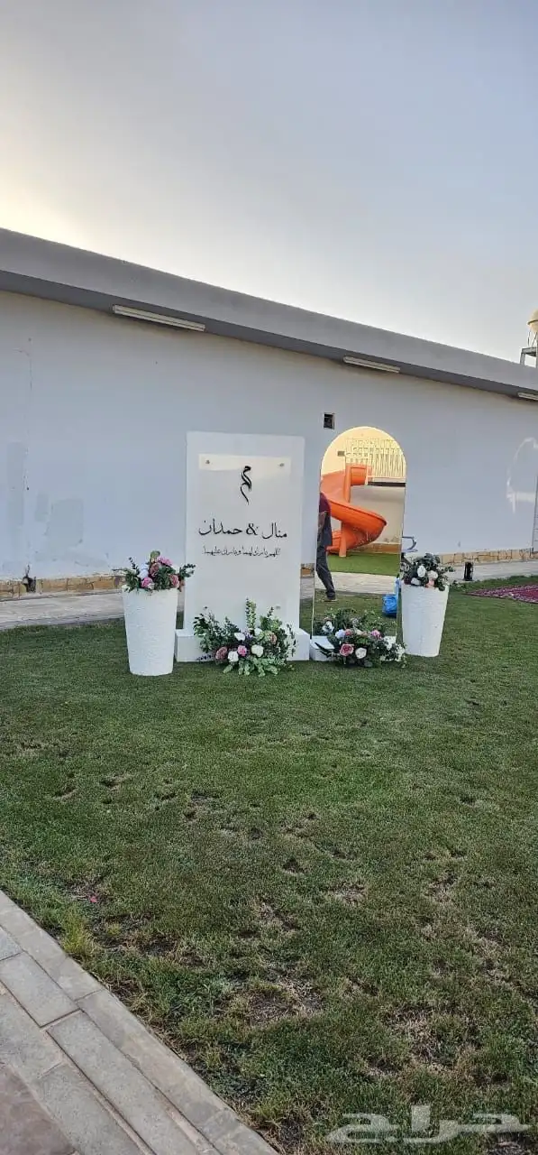 من تنسيقنا الجميله 0