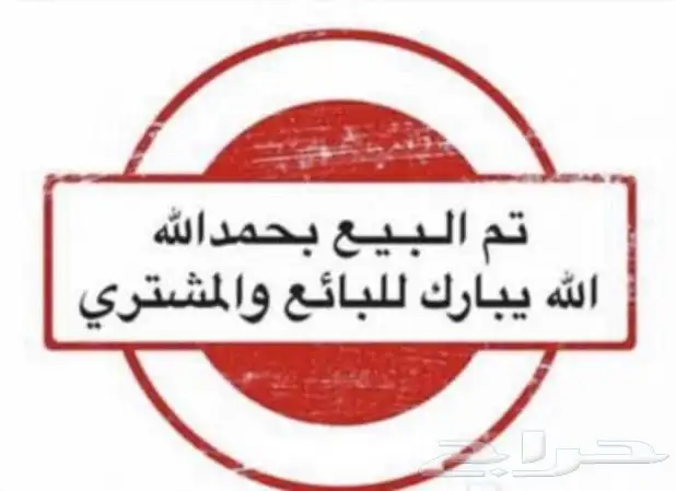 فرخ كنيور 3