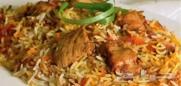 مأكولات سعودية و عالمية 8