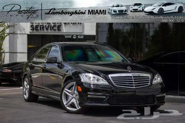 للبيع جنوط ( رنقات ) المرسيدس s class 17
