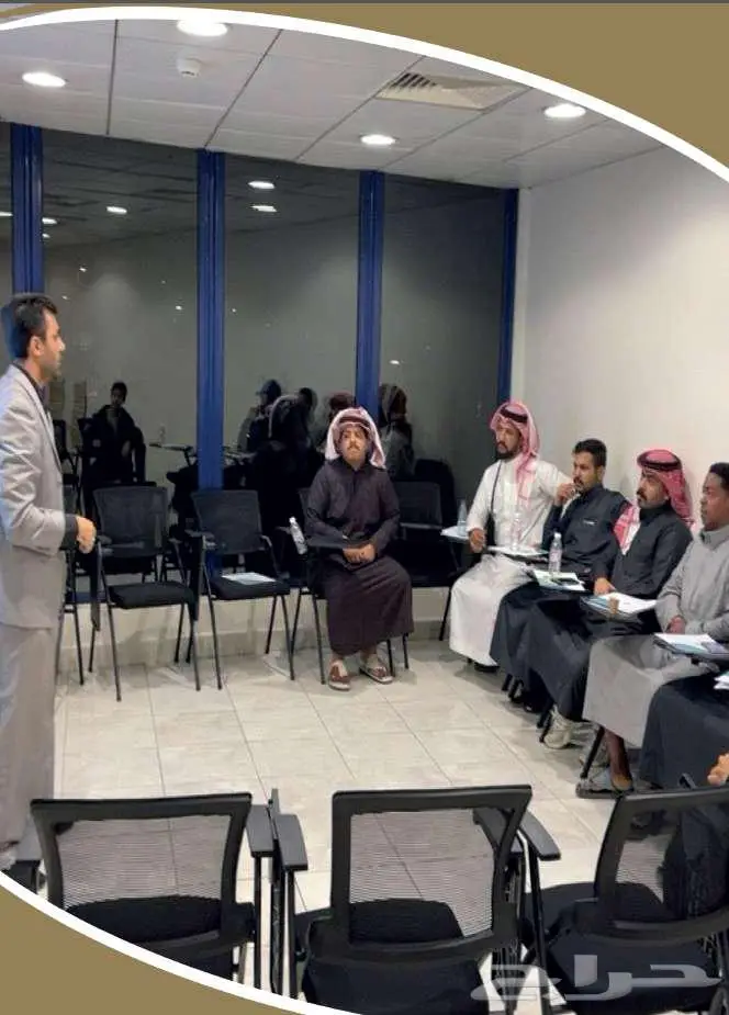 المسار الصحيح للتدريب 5