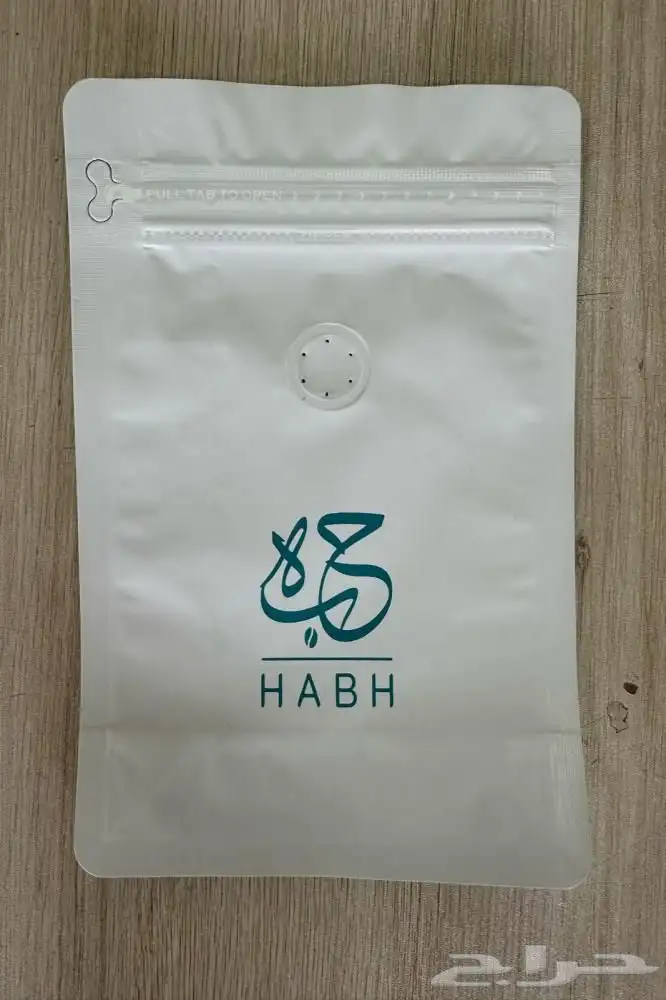 طباعه مطابع اكياس. بوكس عود لوقو جلد تطريز تيشرتات كوب الا 74
