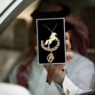 تعليقات مطلية بماء الذهب 21 58