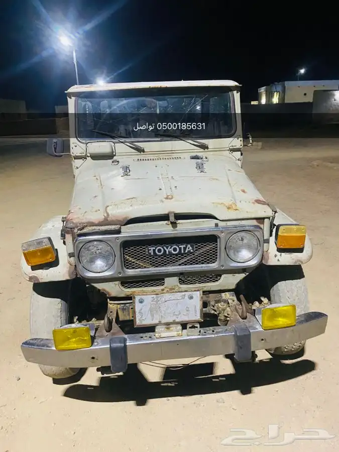 جيب موديل 184 0