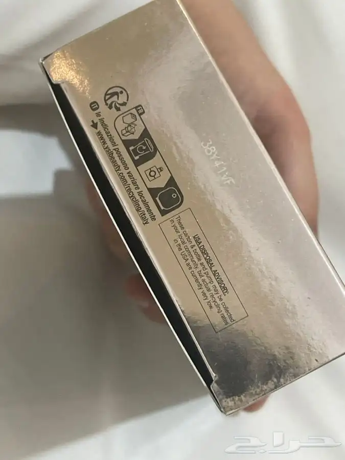 عطر بلاك ابيوم 1