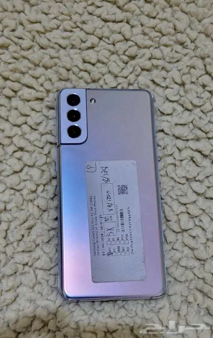 جوال سامسونج جلاكسي S21 plus اس 21 بلس 0