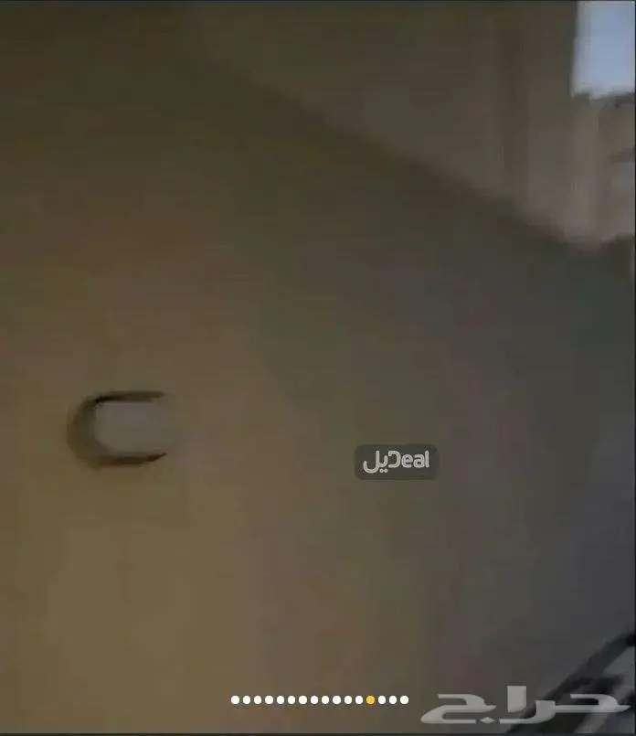 شقة للبيع 205م 6