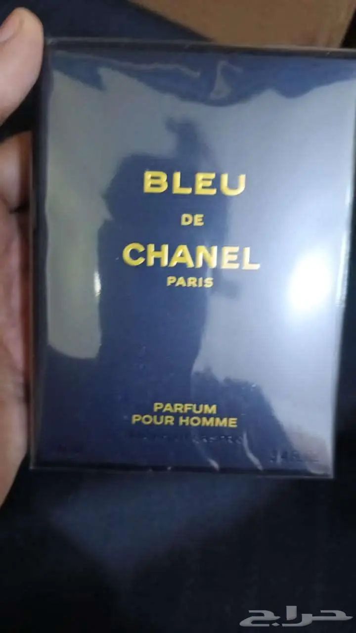 عطور 20