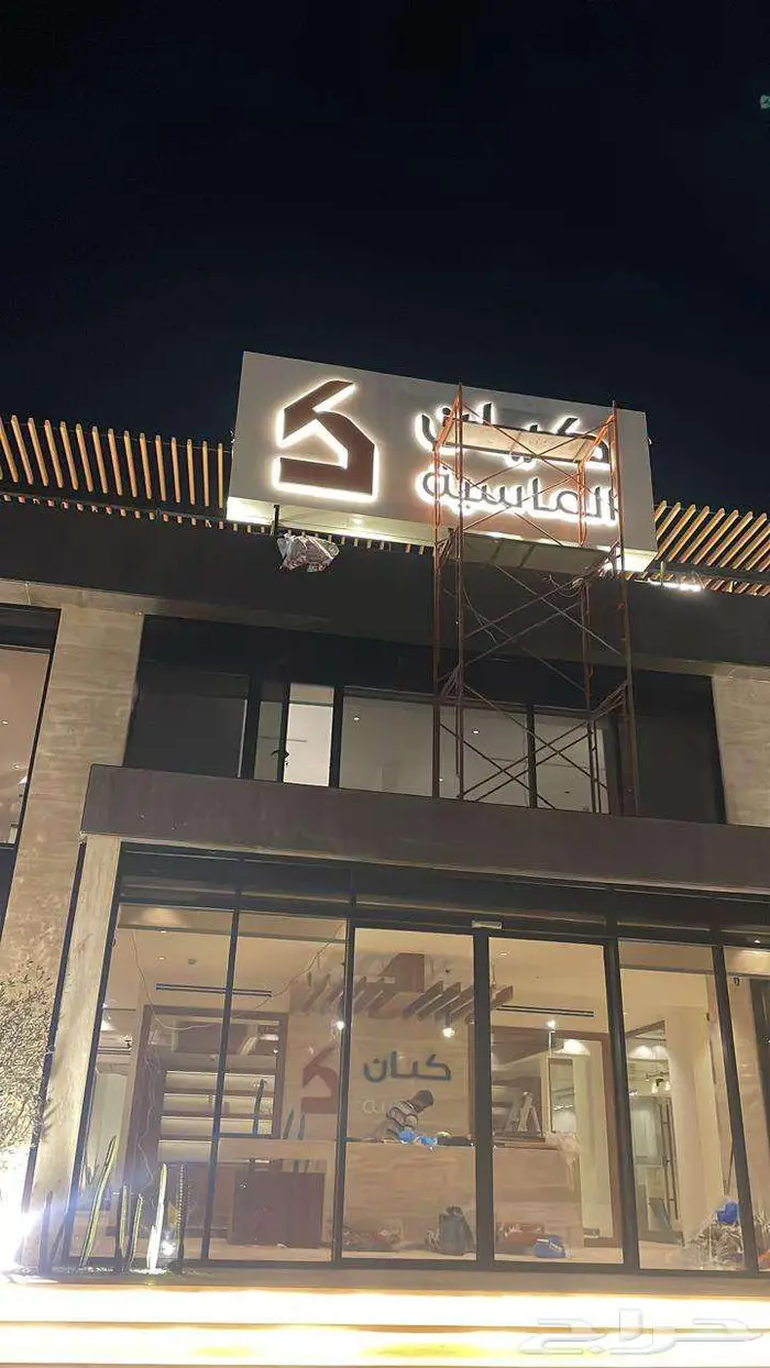 لوحات 2