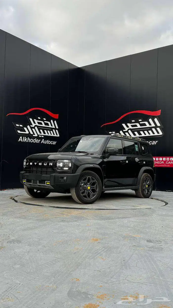 جيتور T2 لكجري 2025 شركة الخضر _ خريص 1
