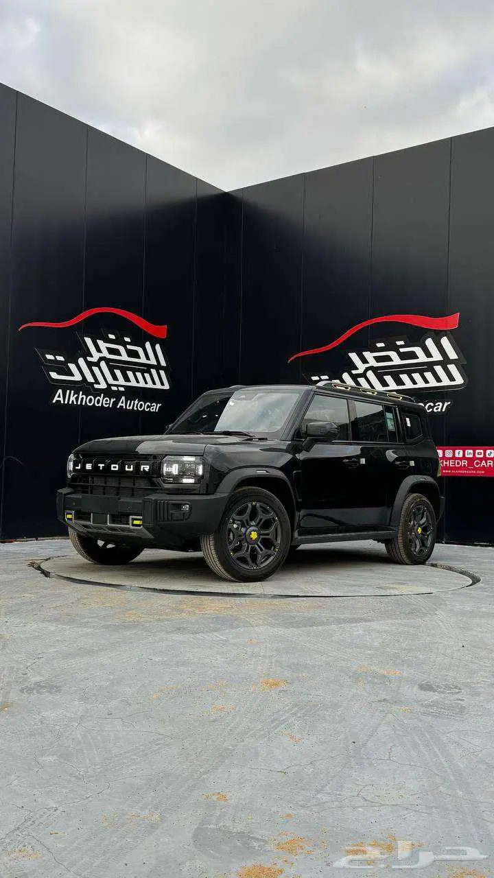 جيتور T2 لكجري 2025 شركة الخضر _ خريص 1