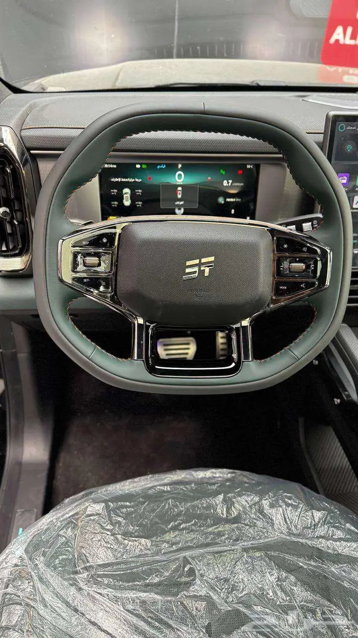 جيتور T2 لكجري 2025 شركة الخضر _ خريص 10