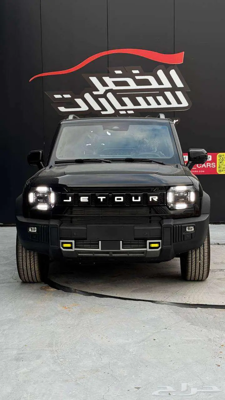 جيتور T2 لكجري 2025 شركة الخضر _ خريص 0