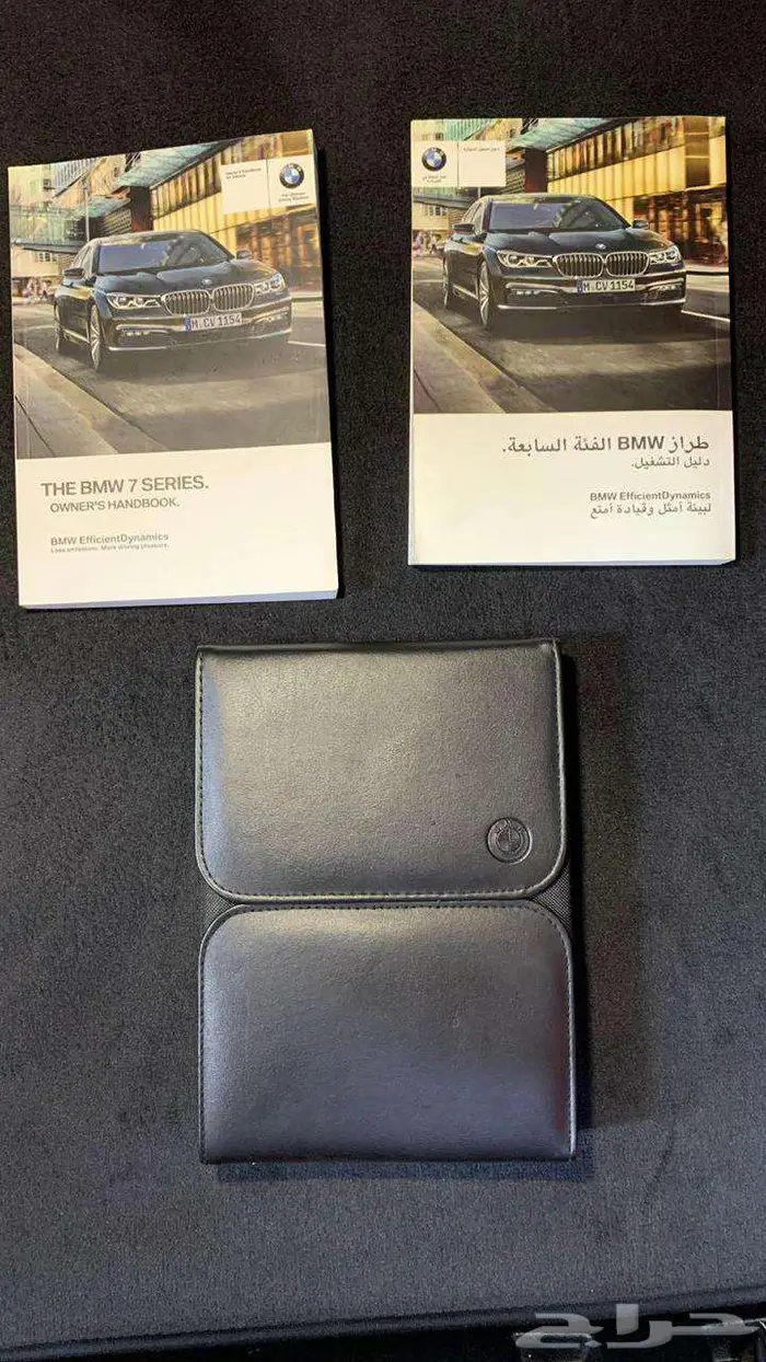 للبيع BMW 2017 مصينة صيانة شاملة ثاني مالك 5