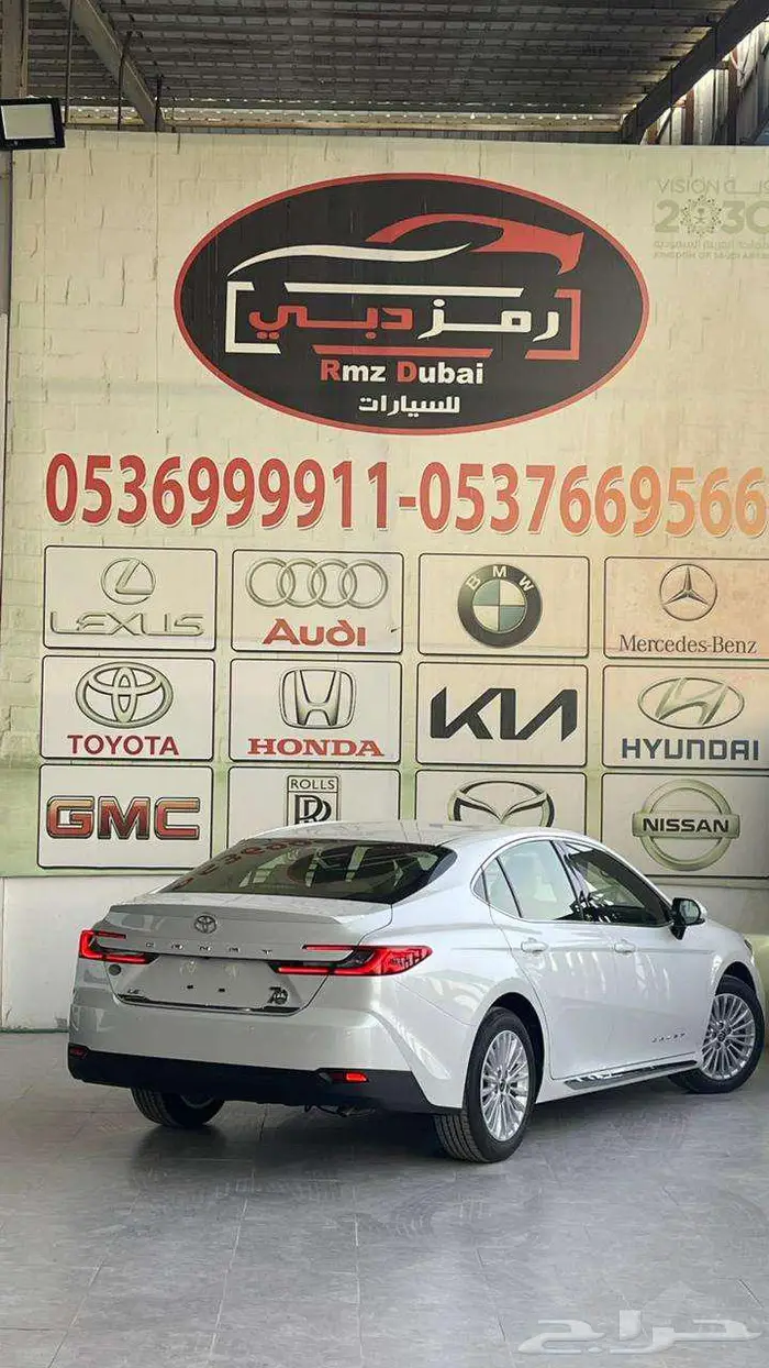كامري LE بنزين 2025 فئة نص فل وارد الساير 4