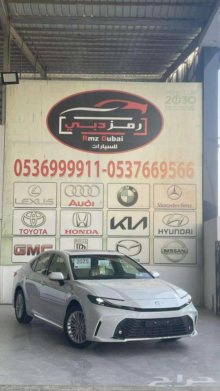 كامري LE بنزين 2025 فئة نص فل وارد الساير 1