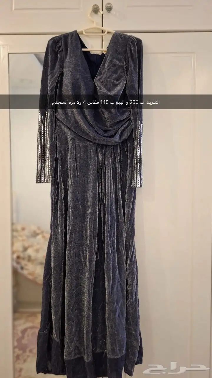 فساتين سهره 1