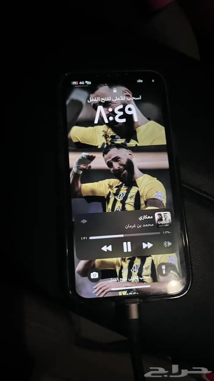 آيفون13 1