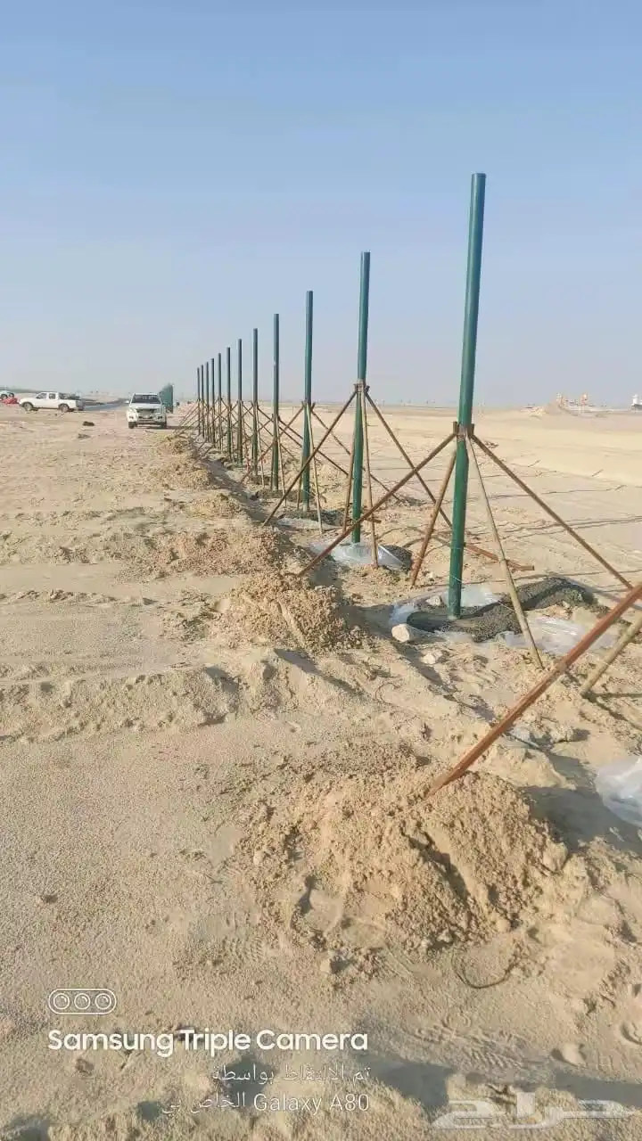مقاول شبوك ومضلات وحجر 4