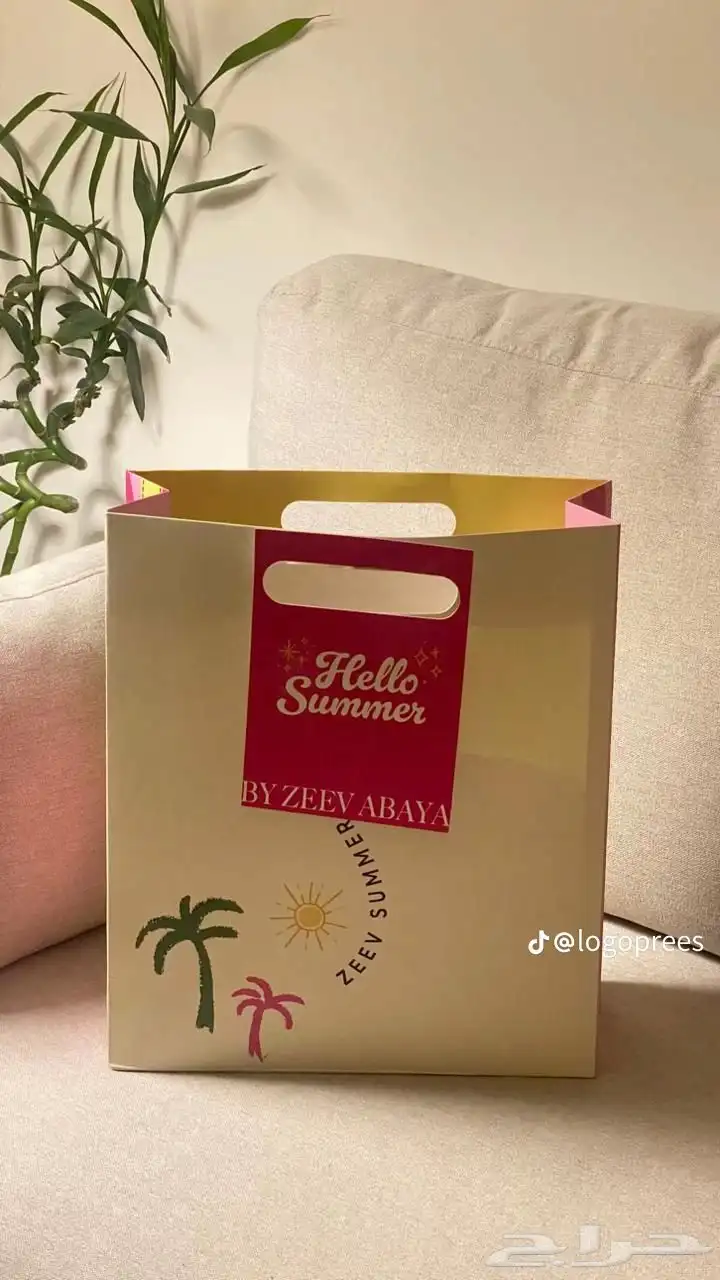طباعه مطابع اكياس. بوكس عود لوقو جلد تطريز تيشرتات كوب الا 27