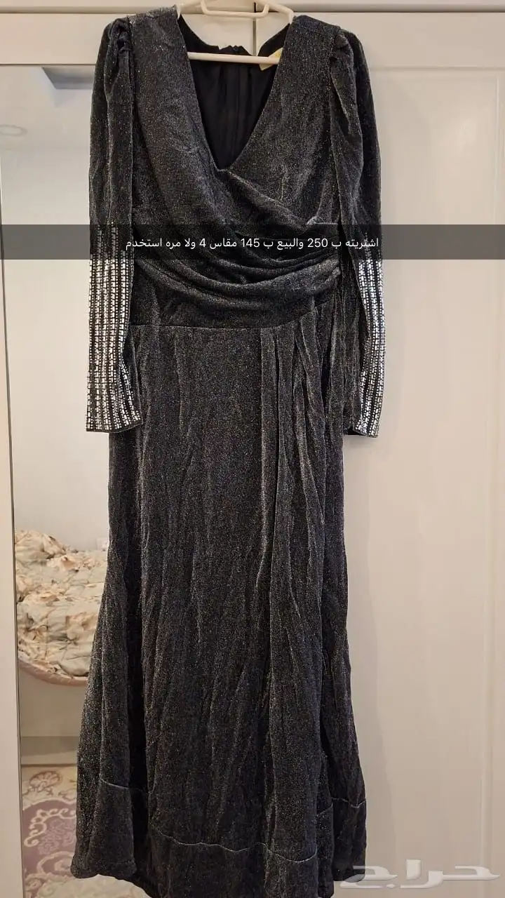 فساتين سهره 0