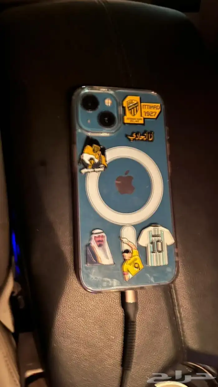 آيفون13 0