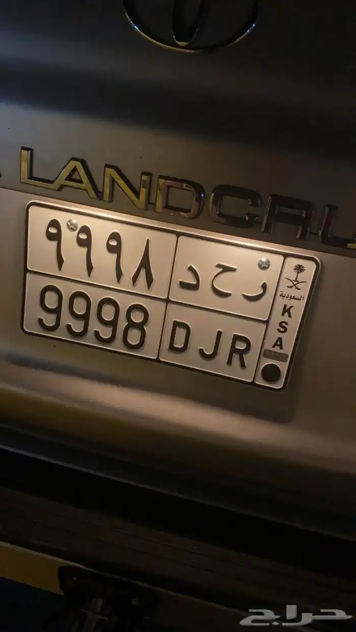 لوحه للبيع مميزه 0