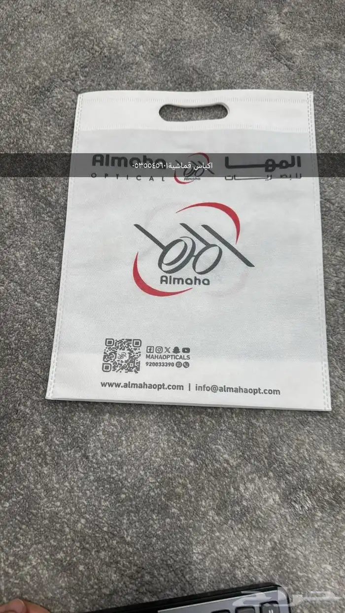 مطبعة مطابع طباعة بوكسات هدايادعائية 3