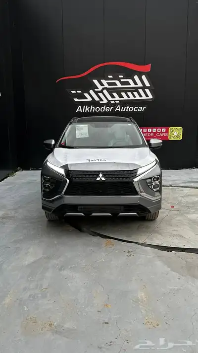 ميتسوبيشي اكليبس كروس GLS 2025 لدى شركة عبدالمجيد الخضر 1