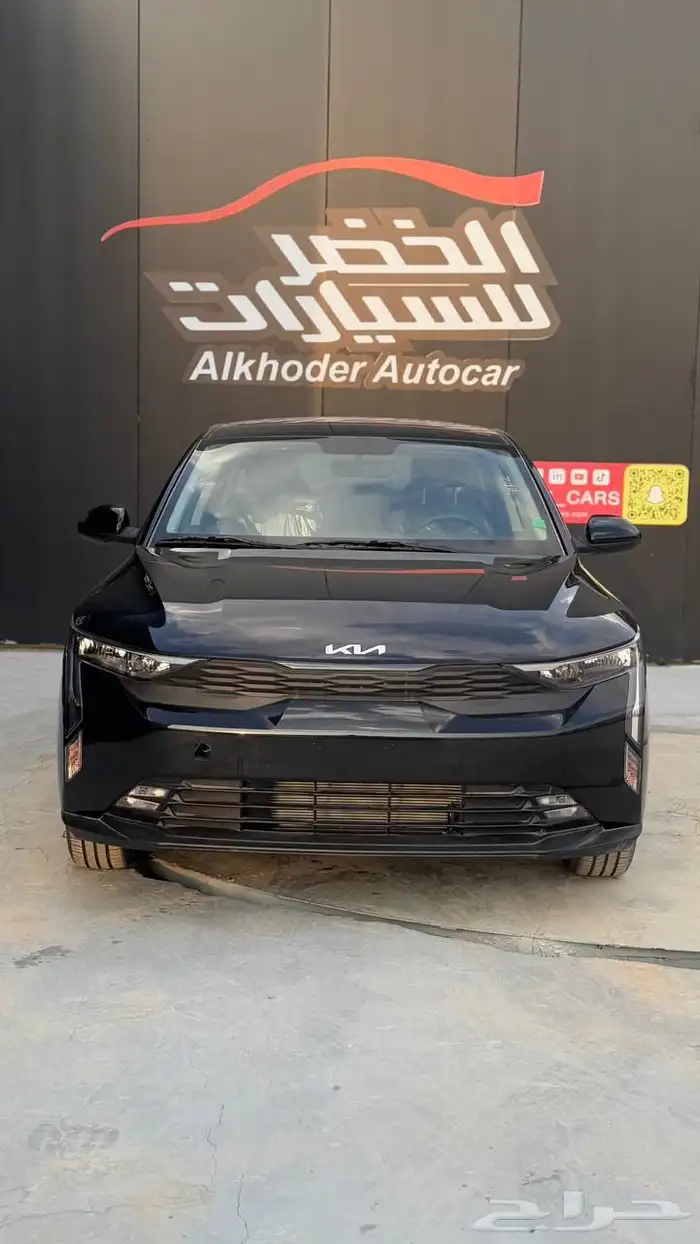كيا k3 استاندر 2024 لدى شركة عبدالمجيد الخضر 1